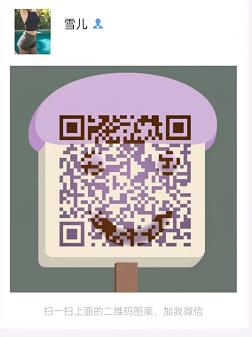 微信图片_20211025154822.png