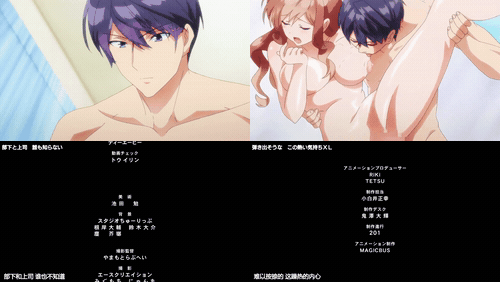 XL上司_3_preview_3.gif