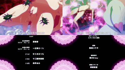 魔獣浄化少女ウテア_soul_2_ミズキの鏡_中文字幕 _动漫__preview_3.gif
