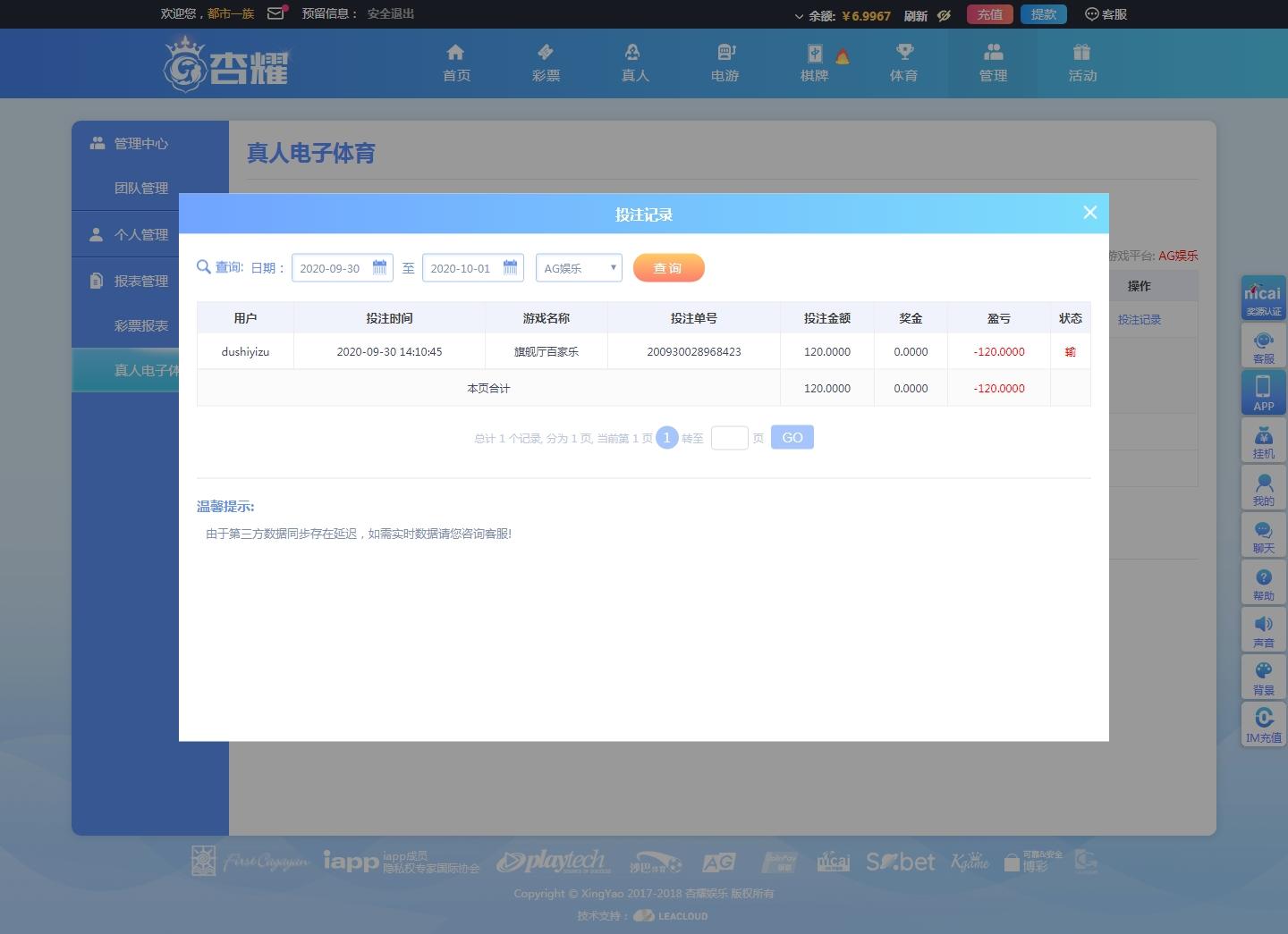 杏耀娱乐-官方网站.jpg