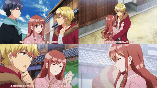 XL上司_7_preview_2.gif