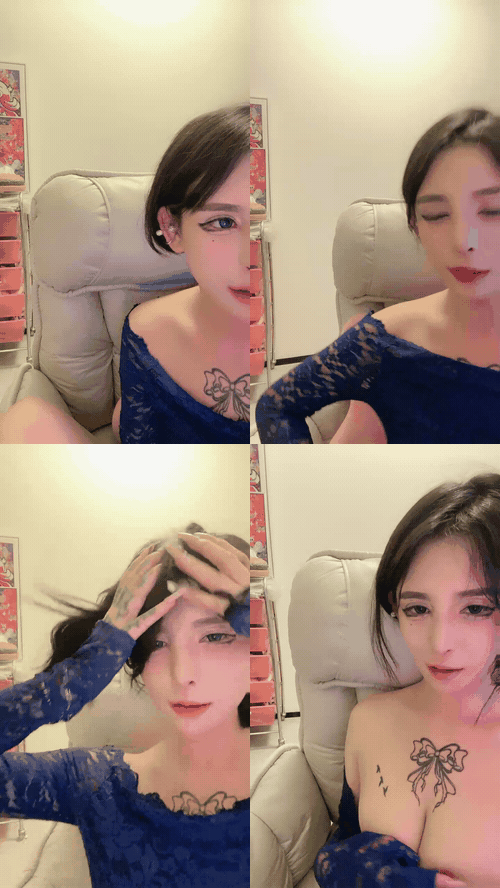 我浴草瘦_菜丸_preview_2.gif