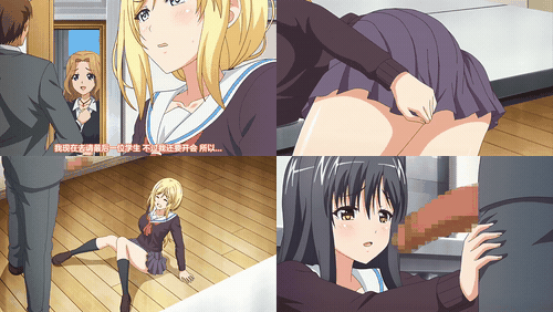 好色上班族_2_preview_2.gif