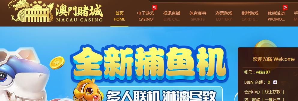 QQ截图20181023223555.png