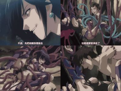魔法少女_アイ_VOL_5_魔法少女_愛_〔完結〕_中文字幕 _动漫__preview_2.gif.gif
