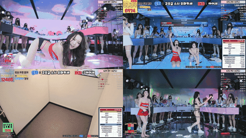 jinricp_pandatv_진리컴퍼니_H国BJ_裸舞 _H国女子组合群魔乱舞_超劲爆_合集_preview.gif