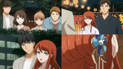 从指尖传出的真挚热情_青梅竹马是消防员__4_preview_1.gif