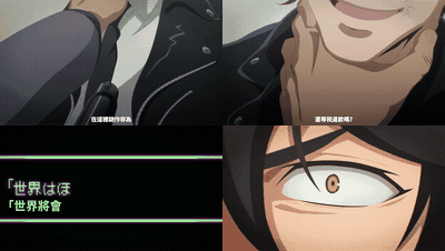 魔王イブロギアに身を捧げよ【第01話】_中文字幕_动漫__preview_1.gif
