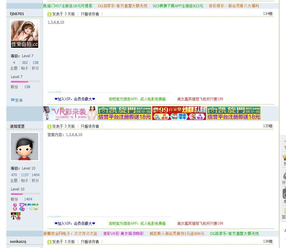QQ浏览器截图20200511223519.jpg