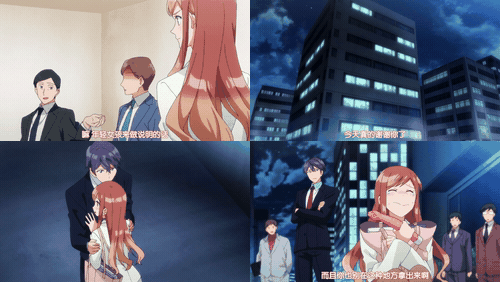 XL上司_2_preview_1.gif