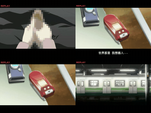 School_Days_日在校园_H版___#03_初体验_preview_3.gif