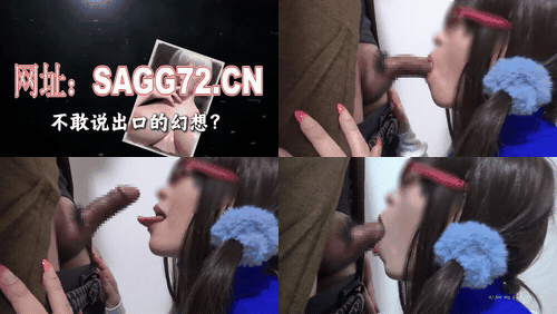 FC2PPV-4866771_preview_1.gif