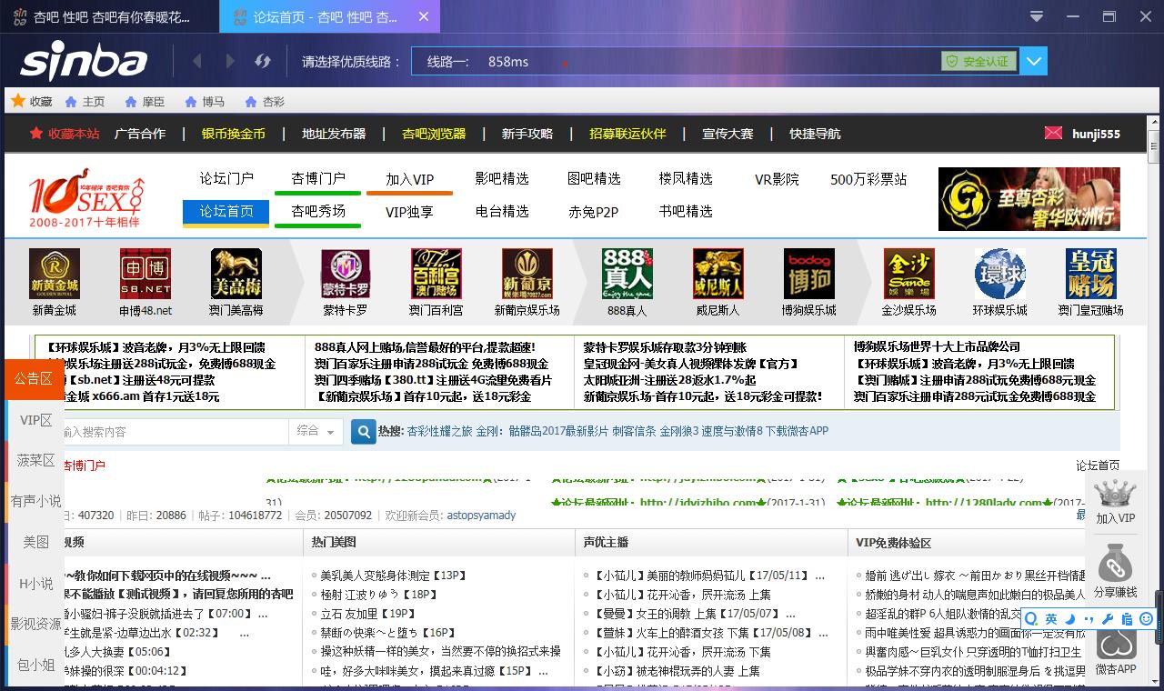 微信截图_20170515113247.jpg