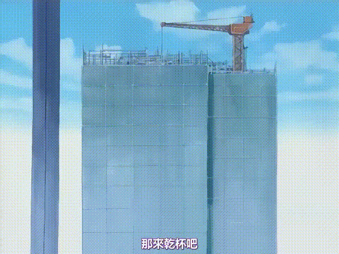 夜勤病棟_Karte_5_[中文字幕]_p80.gif