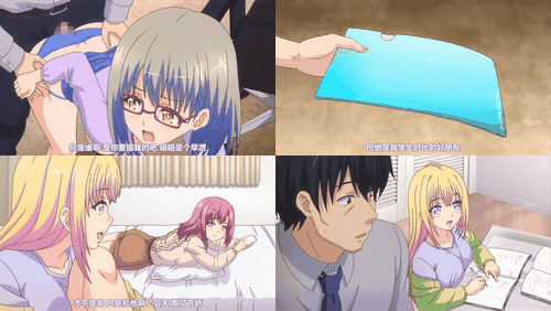 so_low_～双胞胎姐妹的蔑视～_1_preview_1.gif