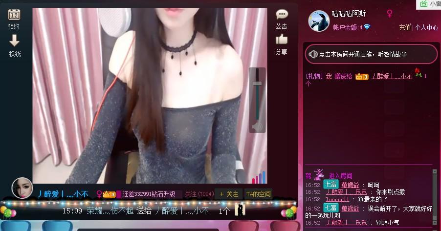 QQ图片20160303165322.jpg
