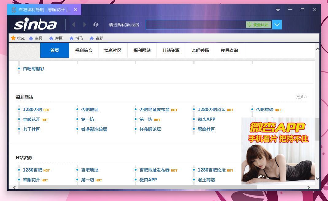 QQ截图20170513114655.jpg