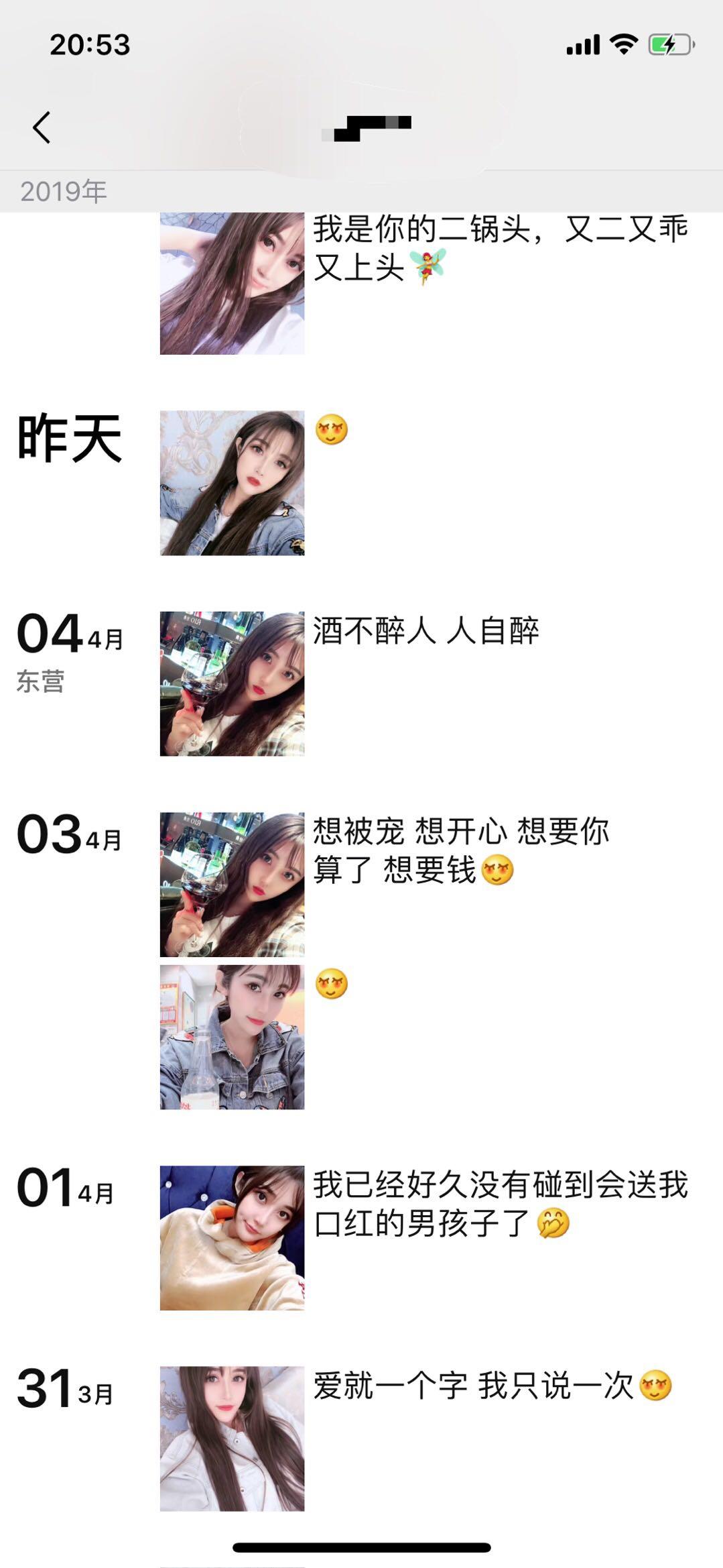 微信图片_20190406205333.jpg