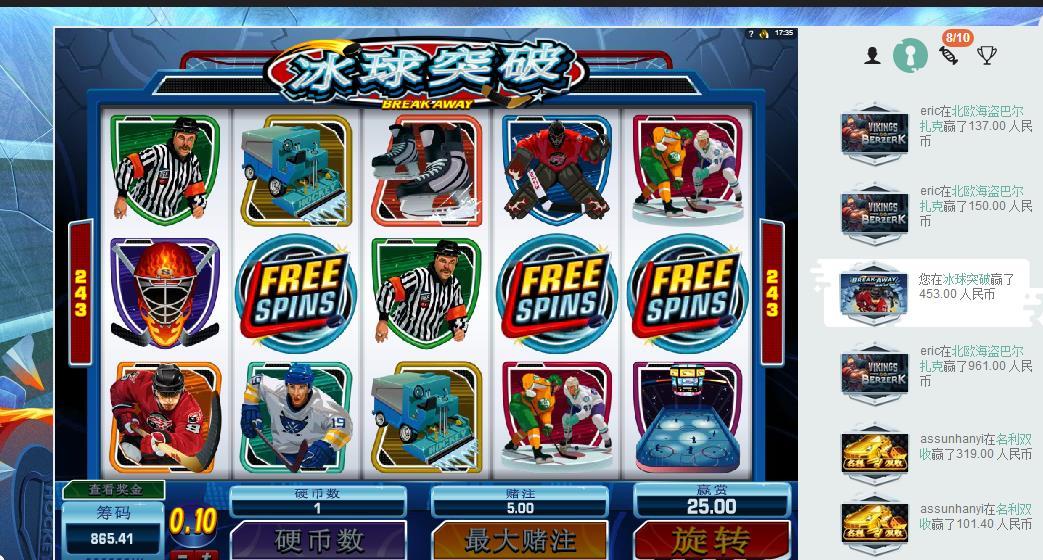 360截图20180215173533021.jpg