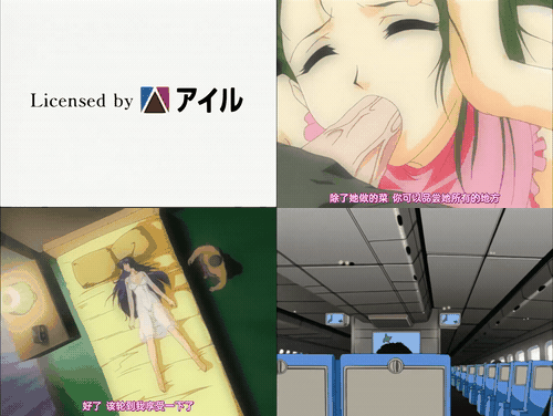 胁迫2_第2话_preview_1.gif