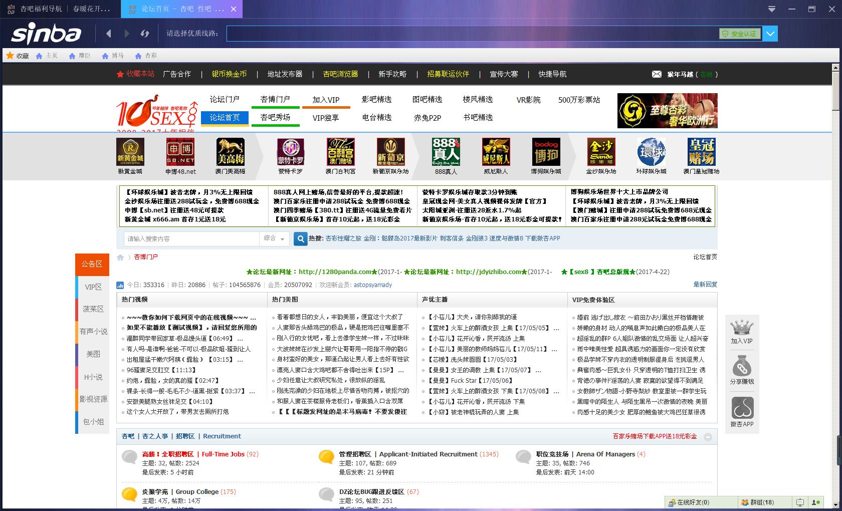 QQ图片20170513091603.png