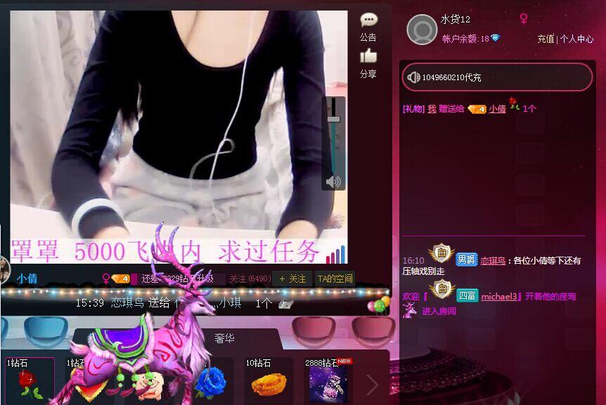 QQ图片20160306161132.jpg