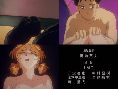 1996_転校生_4_pinkpineapple_ピンクパイナップル_転校生_Etude_1_preview_3.gif