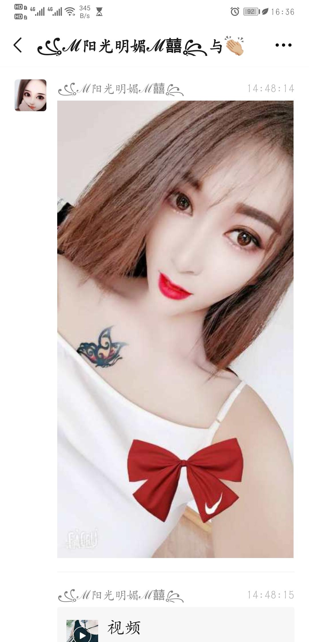 微信图片_20201008163838.jpg