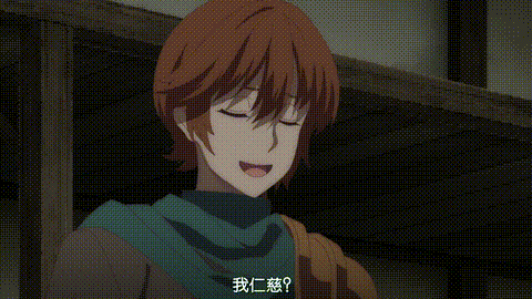 回復術士的重啟人生【第07話_回復術士正義執行_】_中文字幕 _ H動漫_裏番_線上看 _ Ha.gif