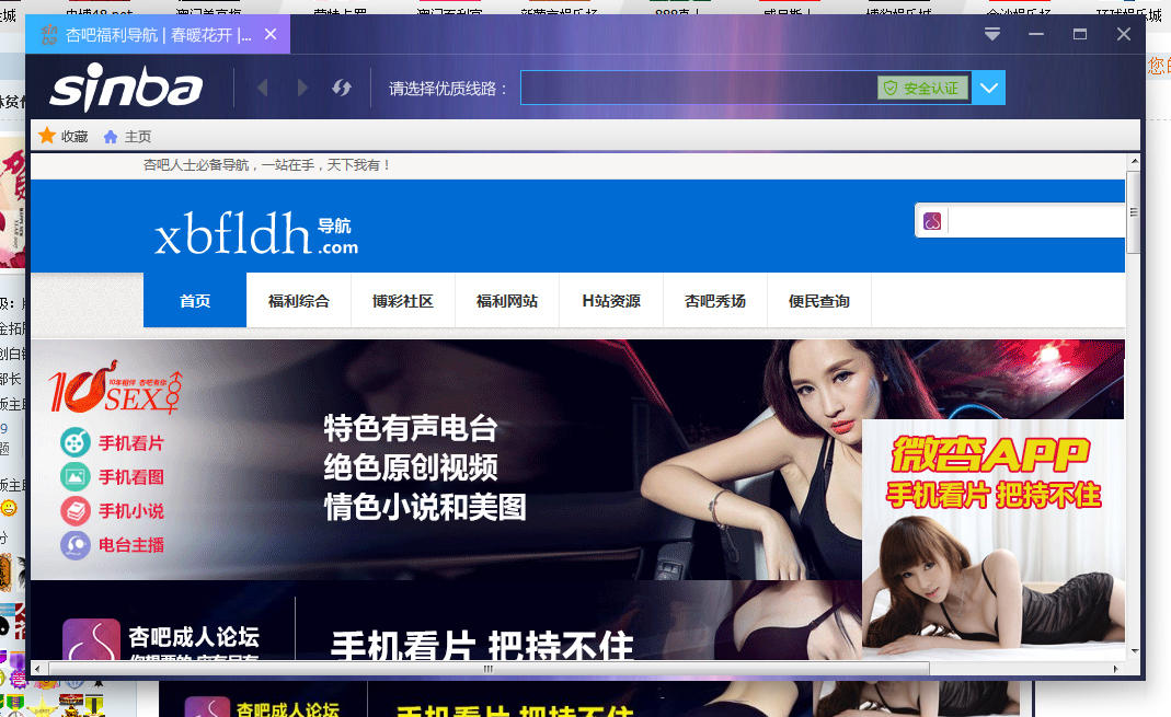 QQ截图20170514080227.jpg