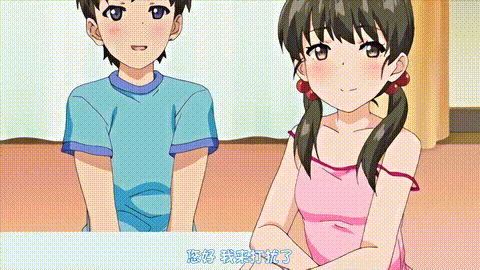 思春期SEX_2_p20.gif