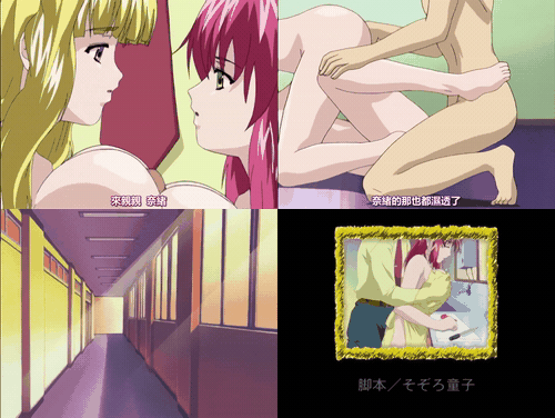 boin_巨乳教学_2_preview_3.gif