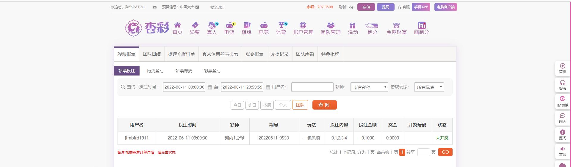 无标题.png