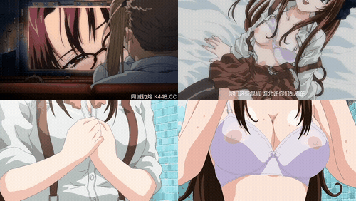 xストリンジェンド_12_ストリンジェンド～エンジェルたちのプライベートレッスン～_07.gif