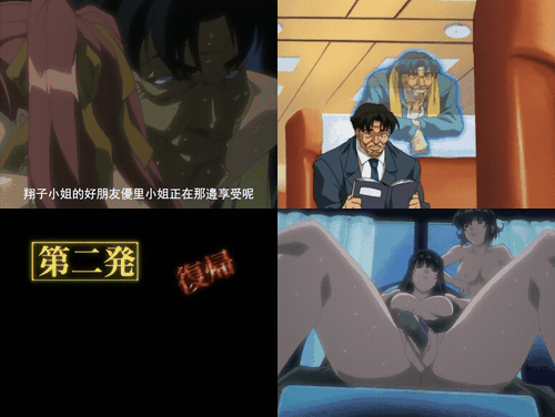 x鬼作_魂_3無修_鬼作_魂_復帰第二発「渡る世間は鬼畜ばかり」_preview_1.gif.gif