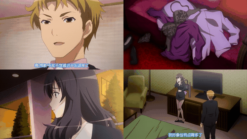 结婚忧郁症_Marriage_Blue_1_preview_1.gif