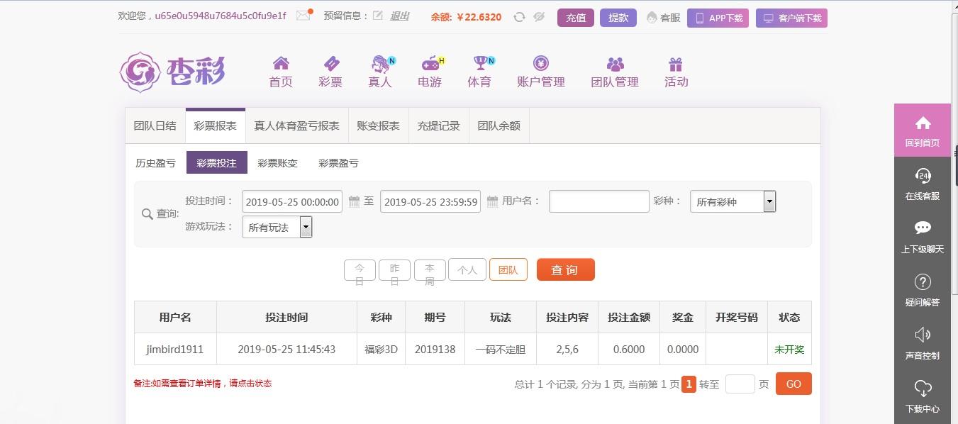无标题.jpg
