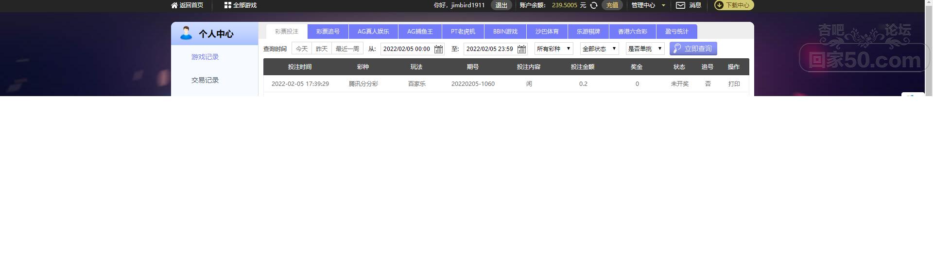 无标题.png