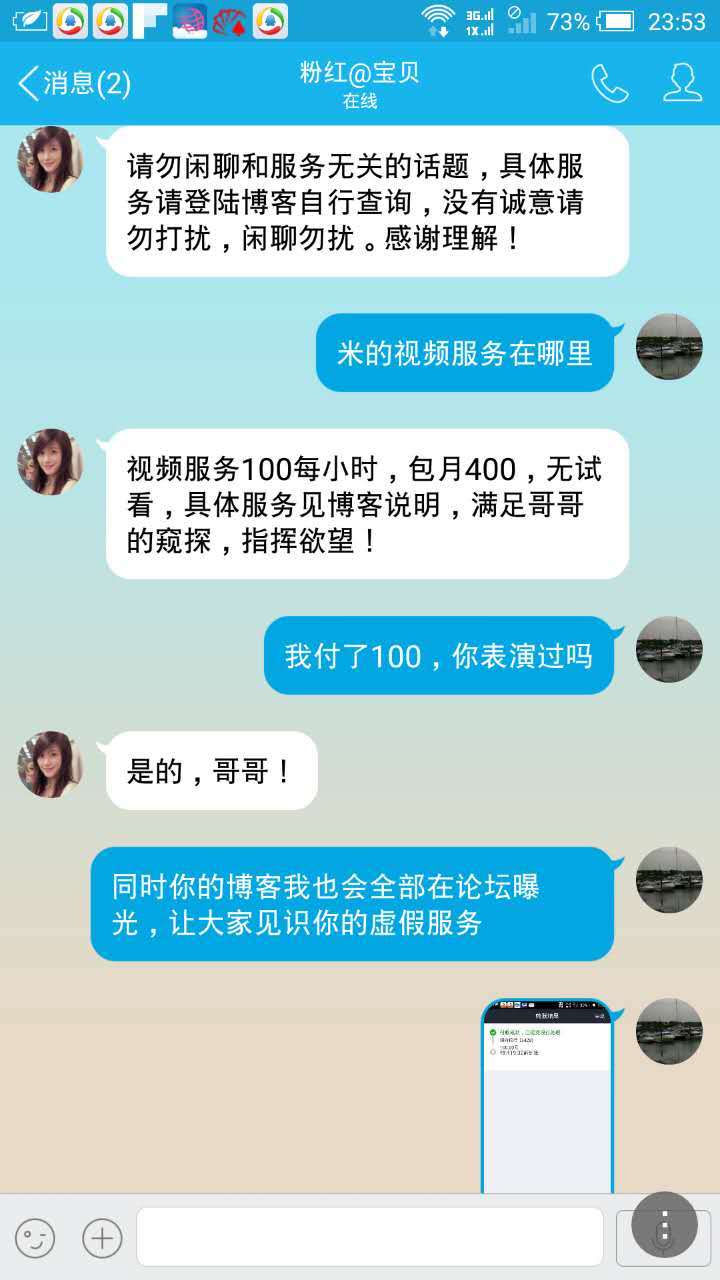 1379916293.jpg