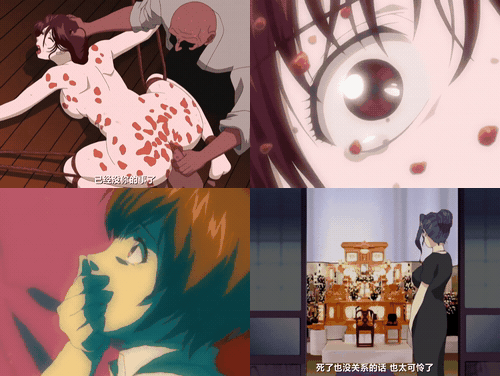 18+动漫无码[milky] 肉嫁 高柳家の人々 其の四 「性獄の終焉、饗宴の幕開け」_preview.gif