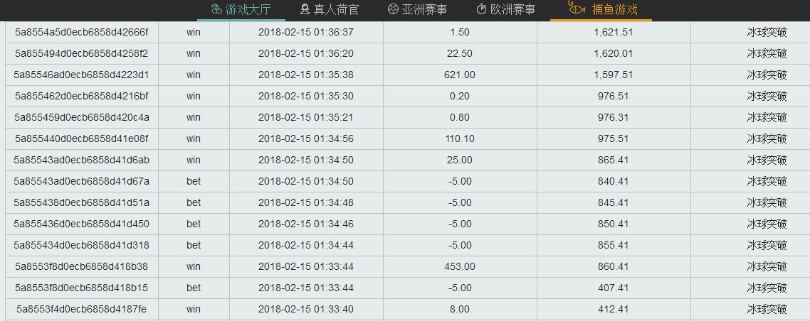 360截图20180215173923720.jpg