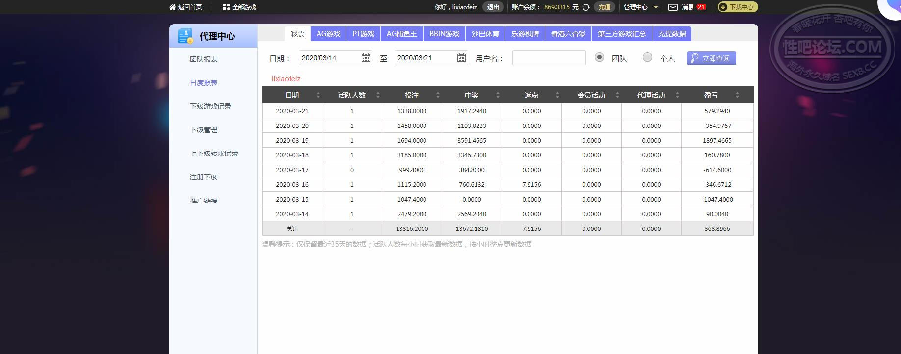 微信截图_20200321212412.jpg