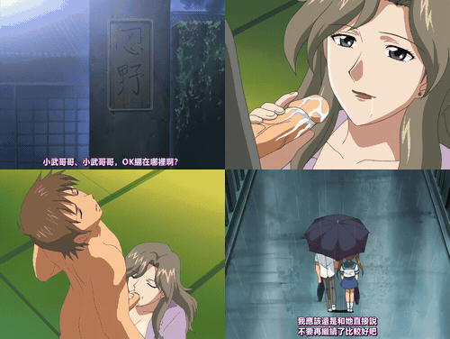 痴母_1_preview_1.gif