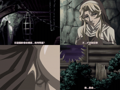 聖肛女_背徳の美臀奴隷_第二章_聖なる懺悔_完結編_中文字幕 _动漫__preview_2.gif.gif