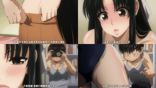 奈奈与薰的SM日记_preview_2.gif