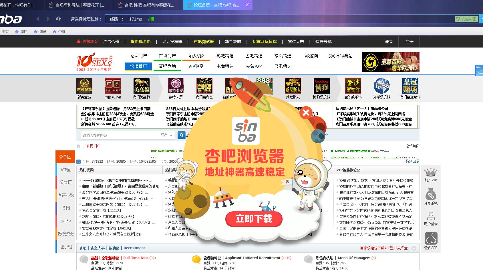 QQ截图20170513232915.jpg