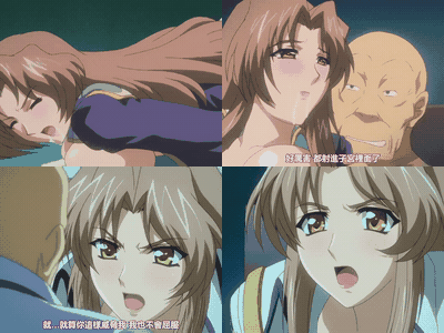 凌辱ゲリラ狩り_1st_「躊躇いの白い軍服」_中文字幕 _动漫__preview_1.gif.gif