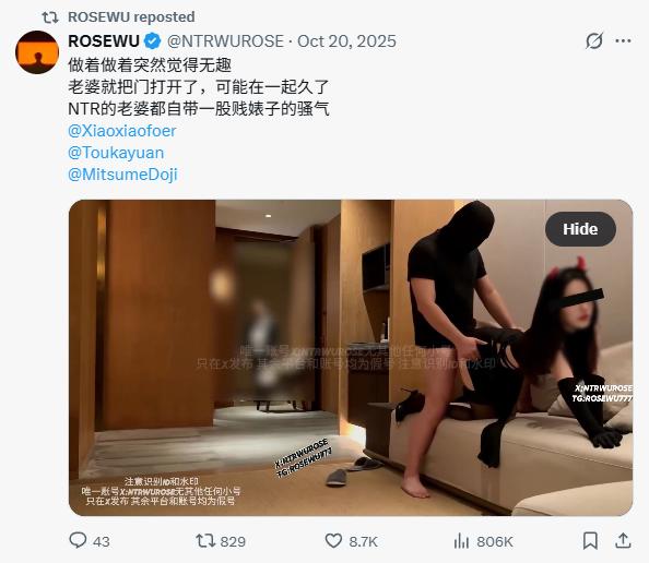 截图20260324101357.png
