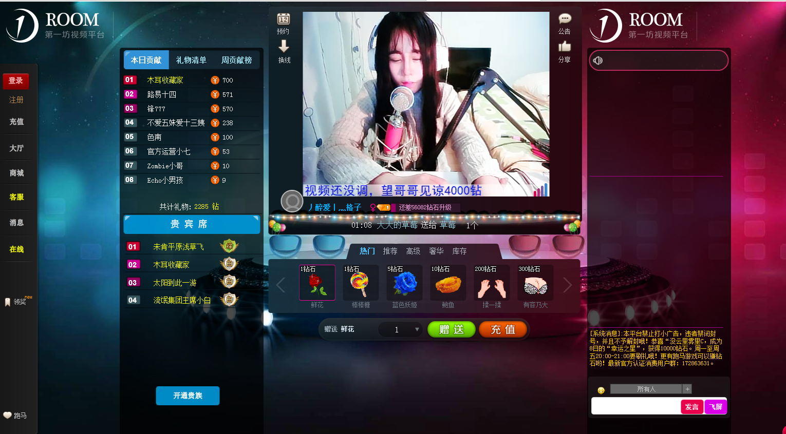 QQ图片20160209194932_看图王.jpg