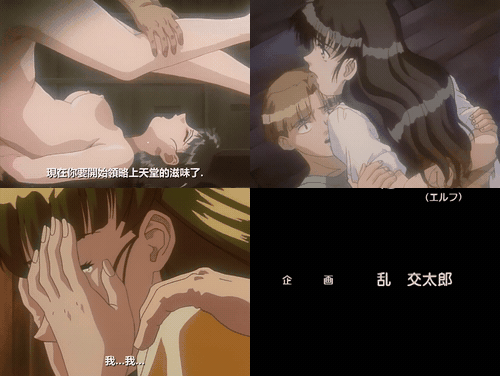 x遺作_3無修___遺作_惨劇_3_「美由紀」_preview_3.gif